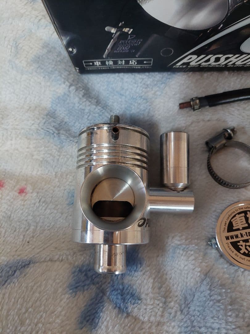 LA250S　LA260S　キャスト　TAKE OFF　PUSHUN R SS