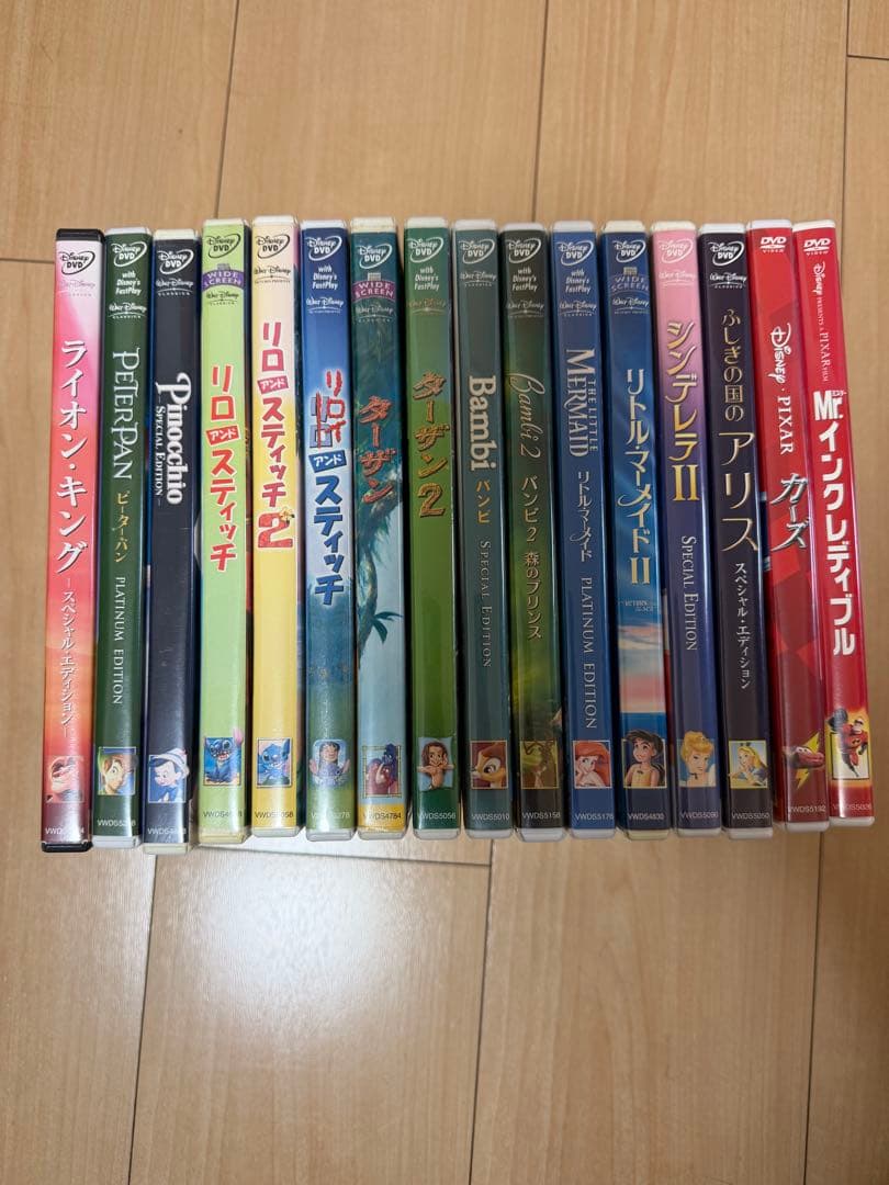 ディズニー ピクサー　DVD 16本　セット