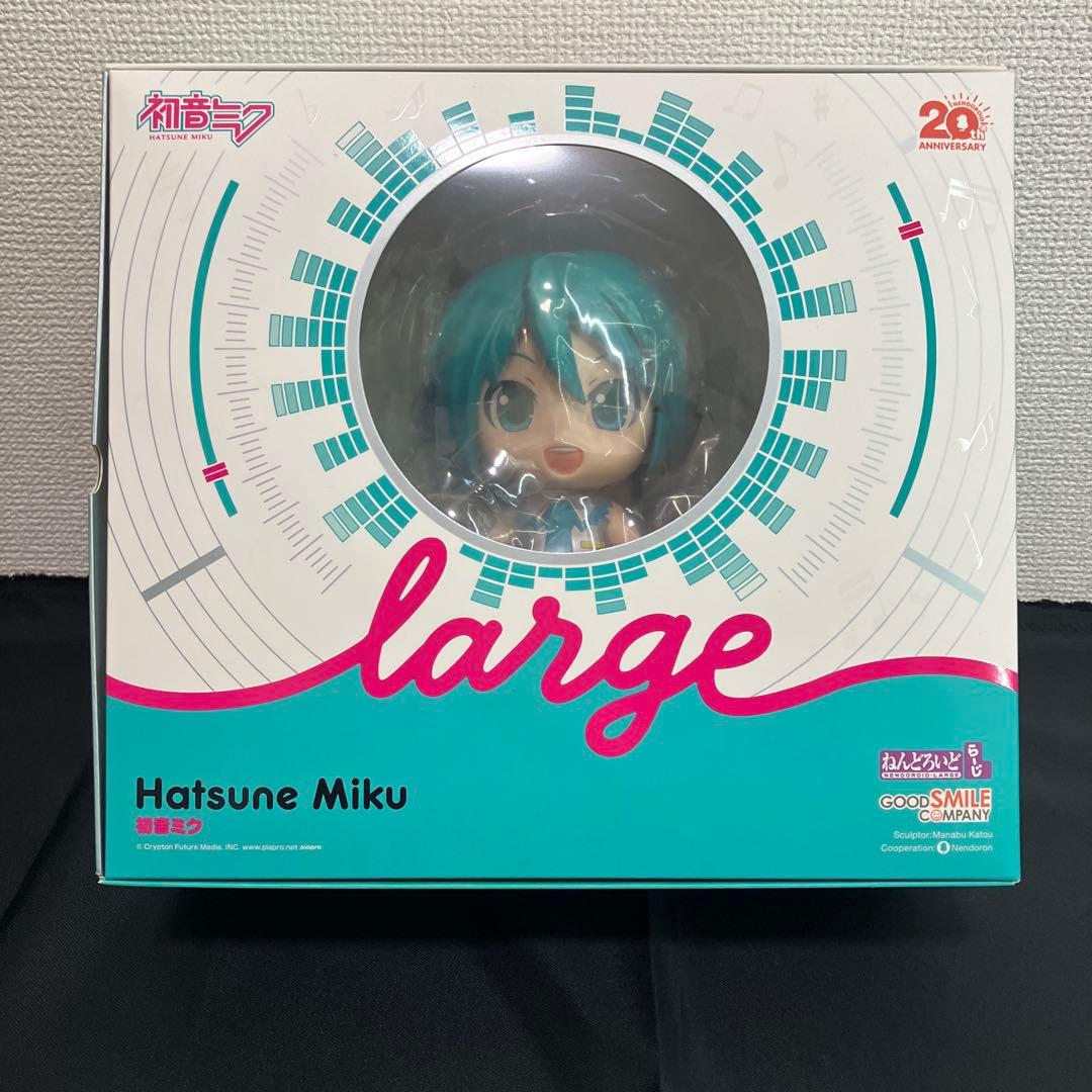 ねんどろいどらーじ 初音ミク
