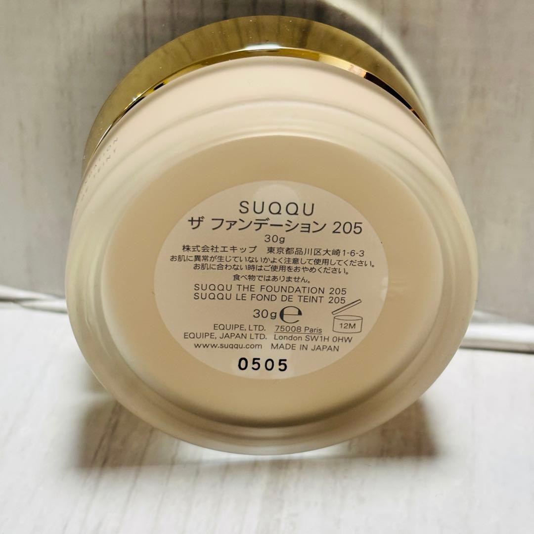美品 SUQQU スック ザ ファンデーション 205 30g