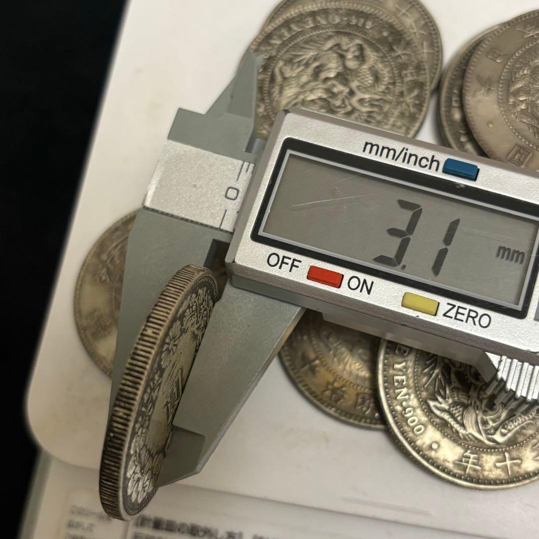まとめて　1円銀貨　10枚セット　日本古錢 一圓銀貨　　激安　貿易銀