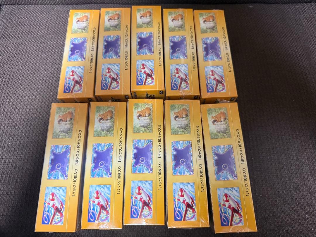 ポケモンカード VSTARユニバース　10BOX シュリンク付き