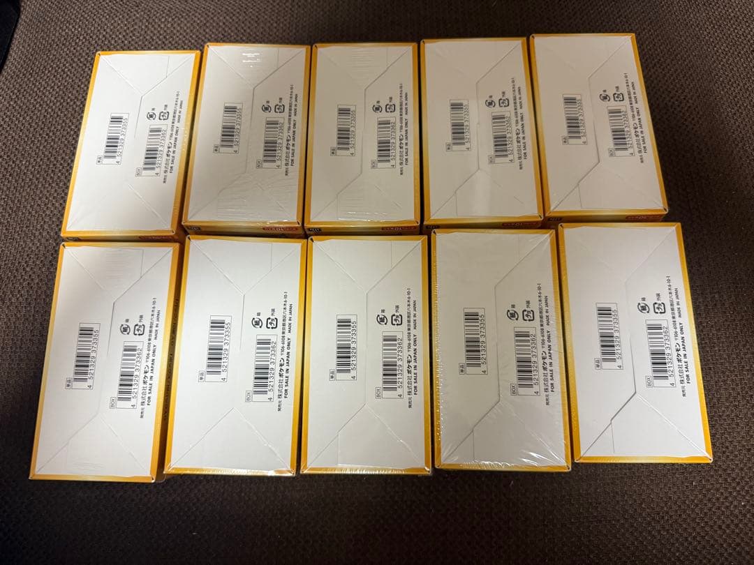 ポケモンカード VSTARユニバース　10BOX シュリンク付き