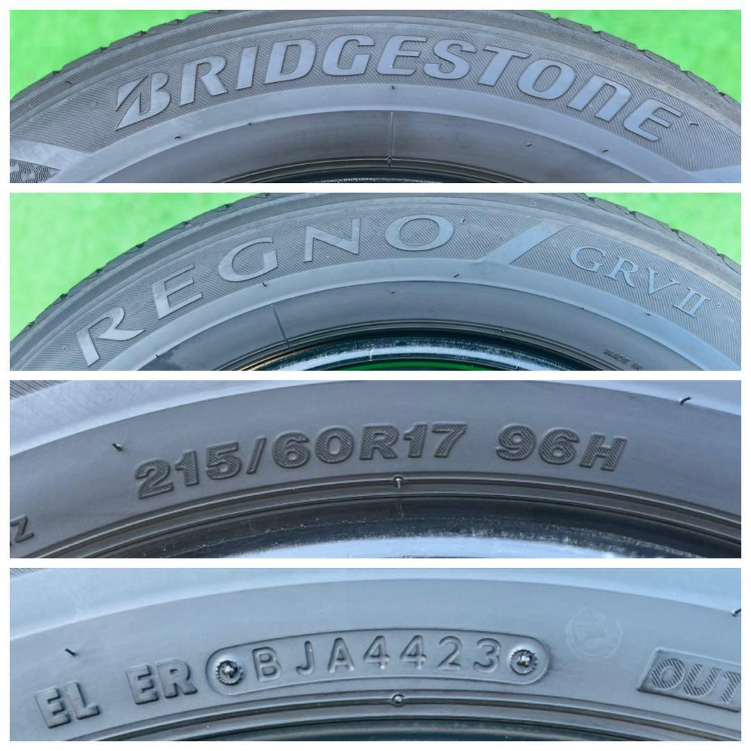 215/60 R17、BRIDGESTONE REGNO GRVII、2023年