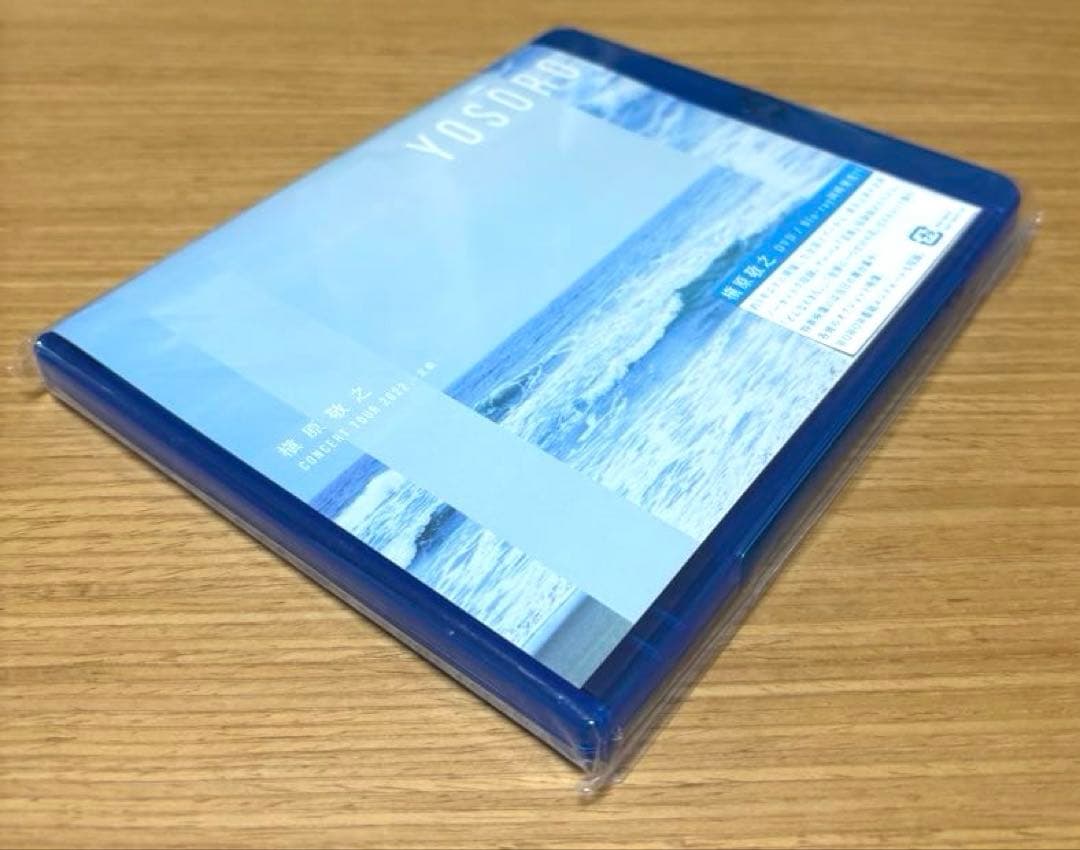 槇原敬之　Concert Tour 2022～宜候～　blu-ray 新品未開封