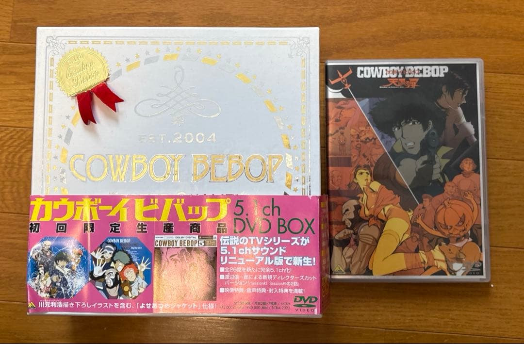 COWBOY BEBOP DVD BOX、天国の扉 セット