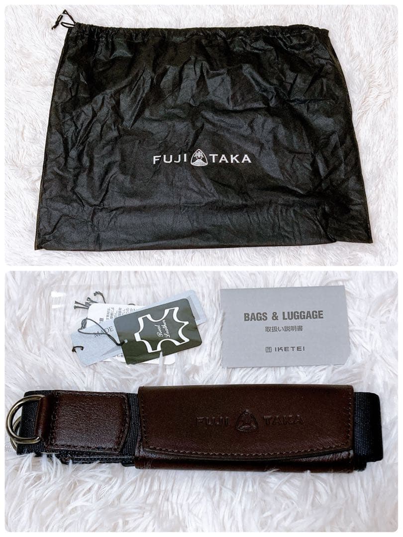 【ほぼ未使用】FUJITAKA フジタカ　レザー　ボストンバッグ　2way