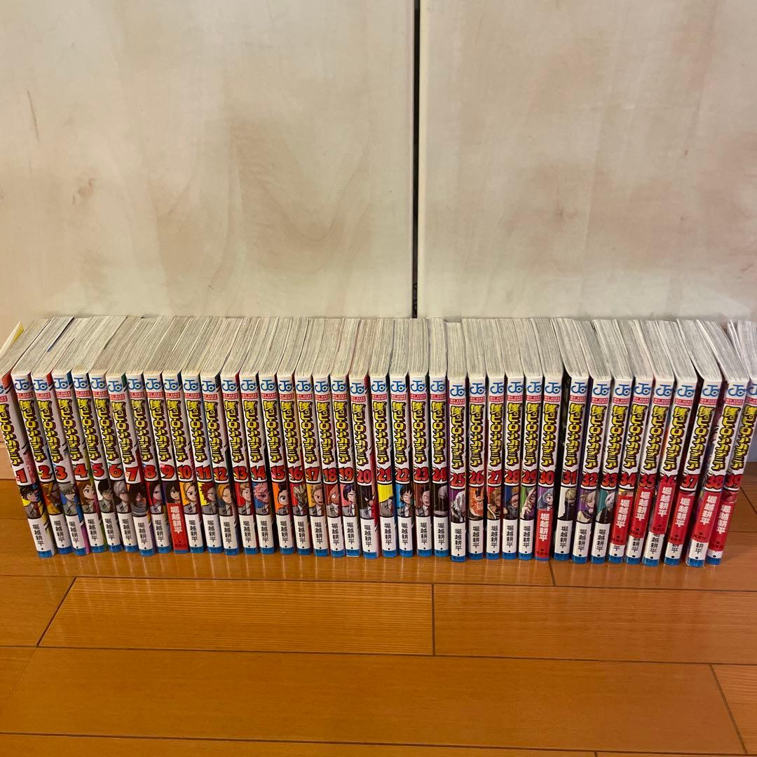 ヒロアカ　1-39巻