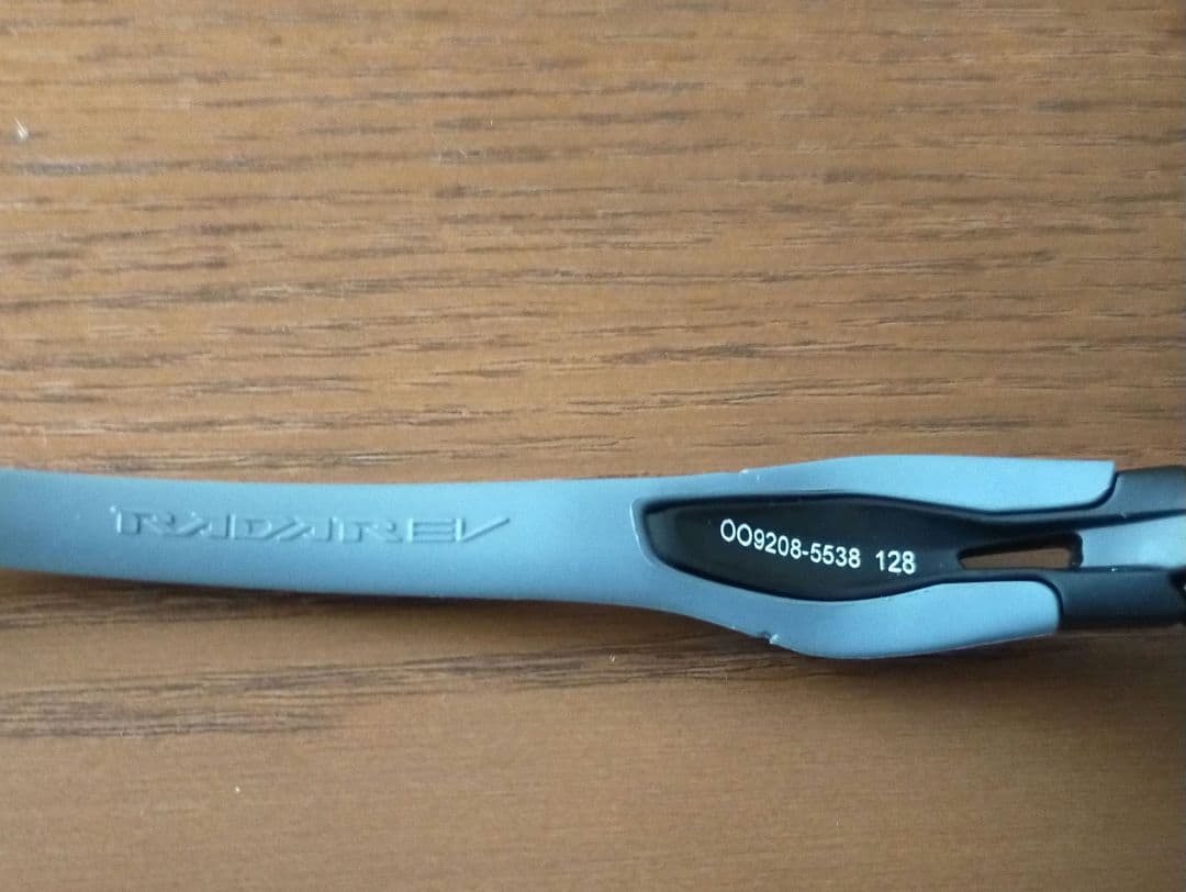 Oakley OO9208 スポーツゴーグル ブルーミラー