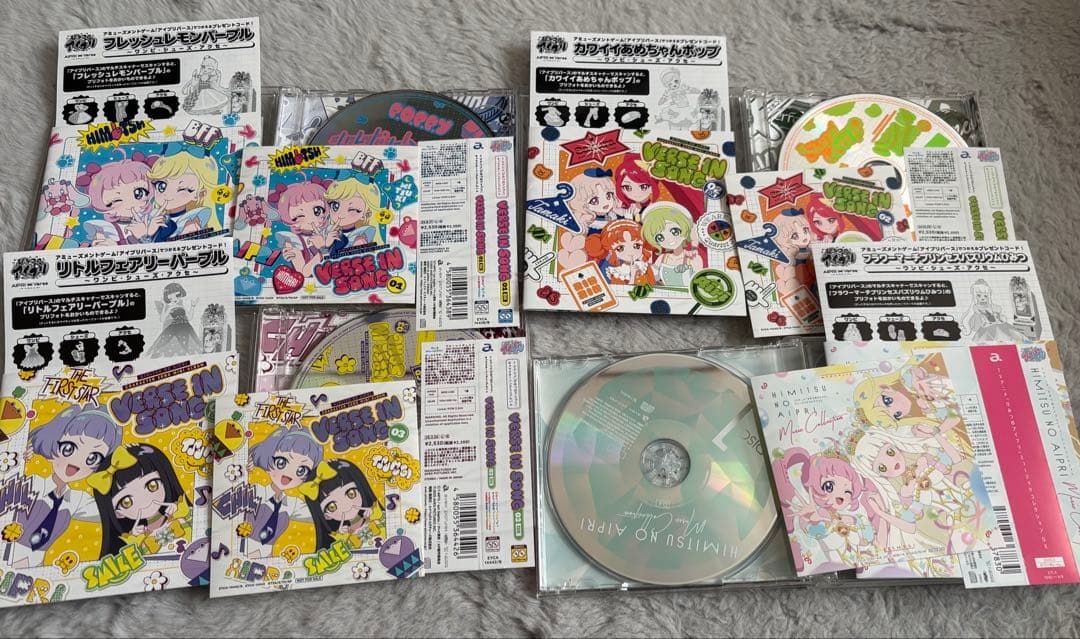 アイカツ　プリパラ　ひみつのアイプリ　CDセット