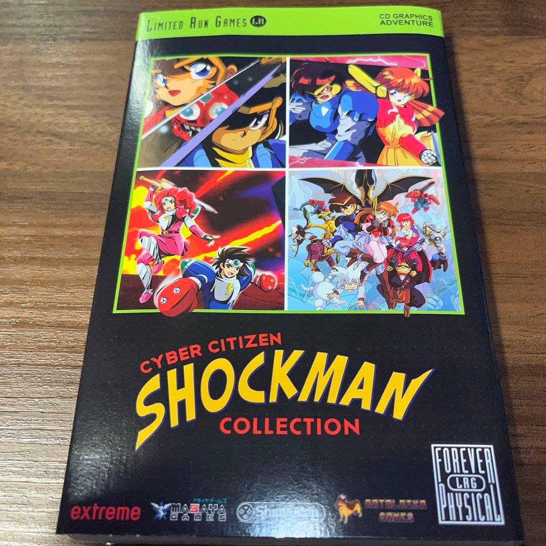 Nintendo Switch Cyber Citizen Shockman Collection switch