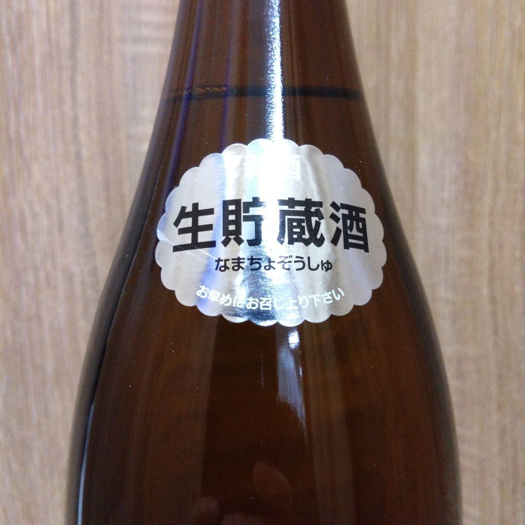 朝日鷹　1.8L 天泉 特撰 新酒 生貯蔵酒 特別本醸造