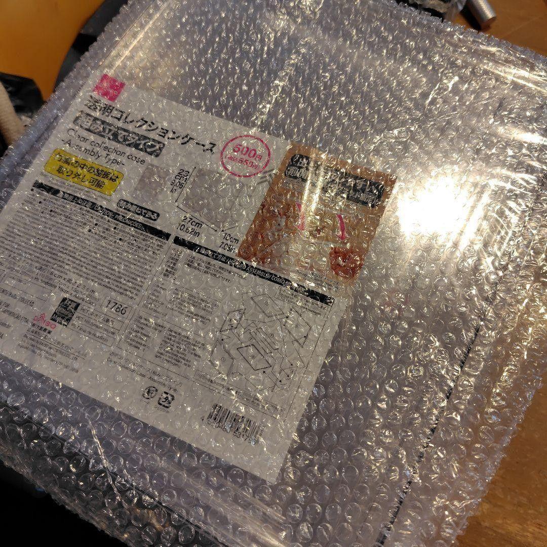 10個セット　透明コレクションケース　 新品未開封　ダイソー　③