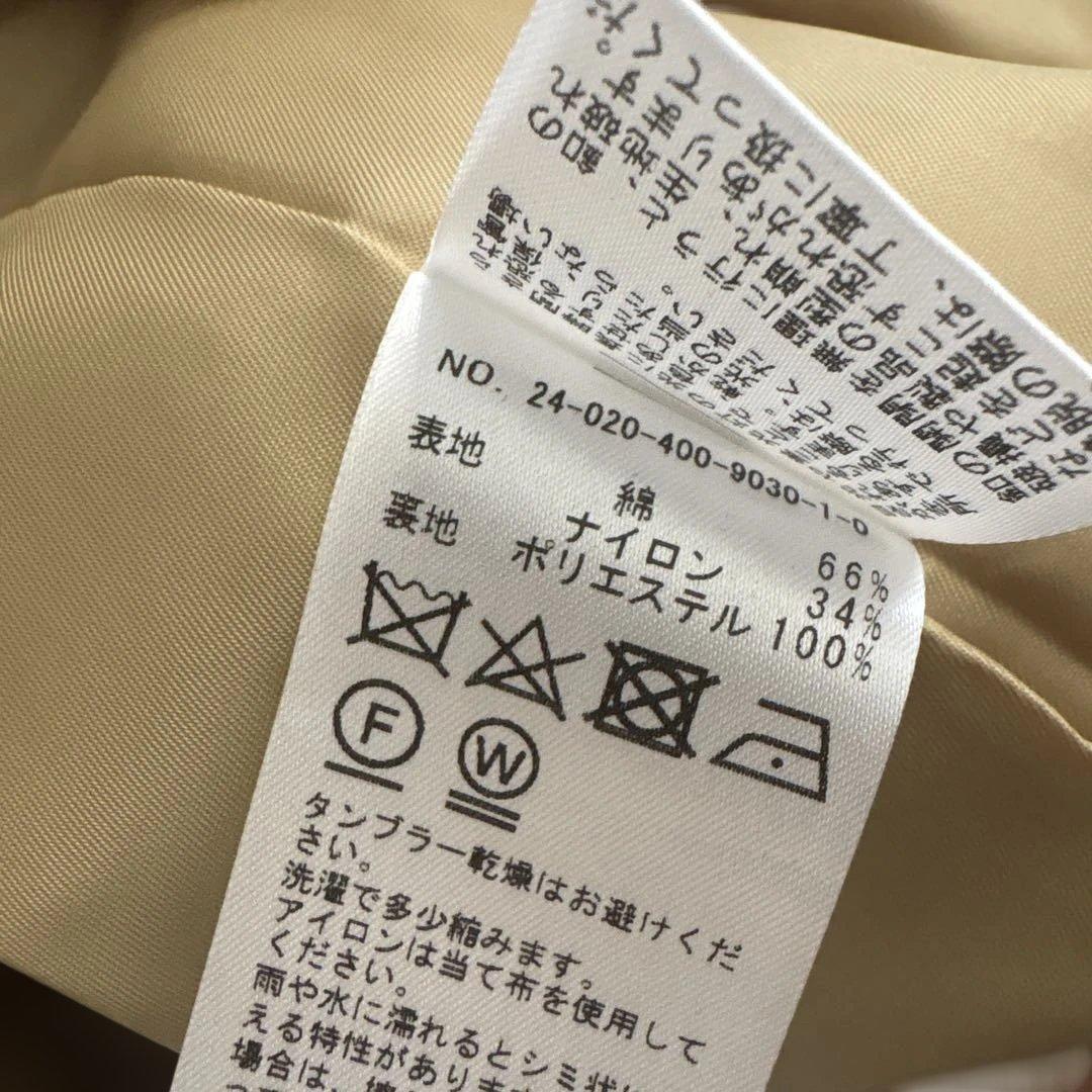 JOURNAL STANDARD LADYS グログランフードコート