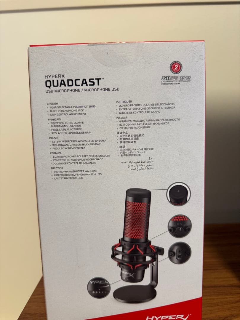 HyperX QUADCAST USBマイク