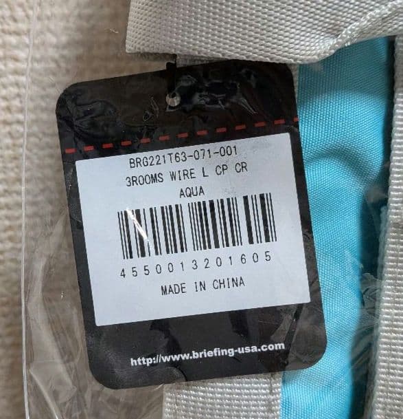 【新品】BRIEFING 3ROOMS WIRE L CP CR AQUA