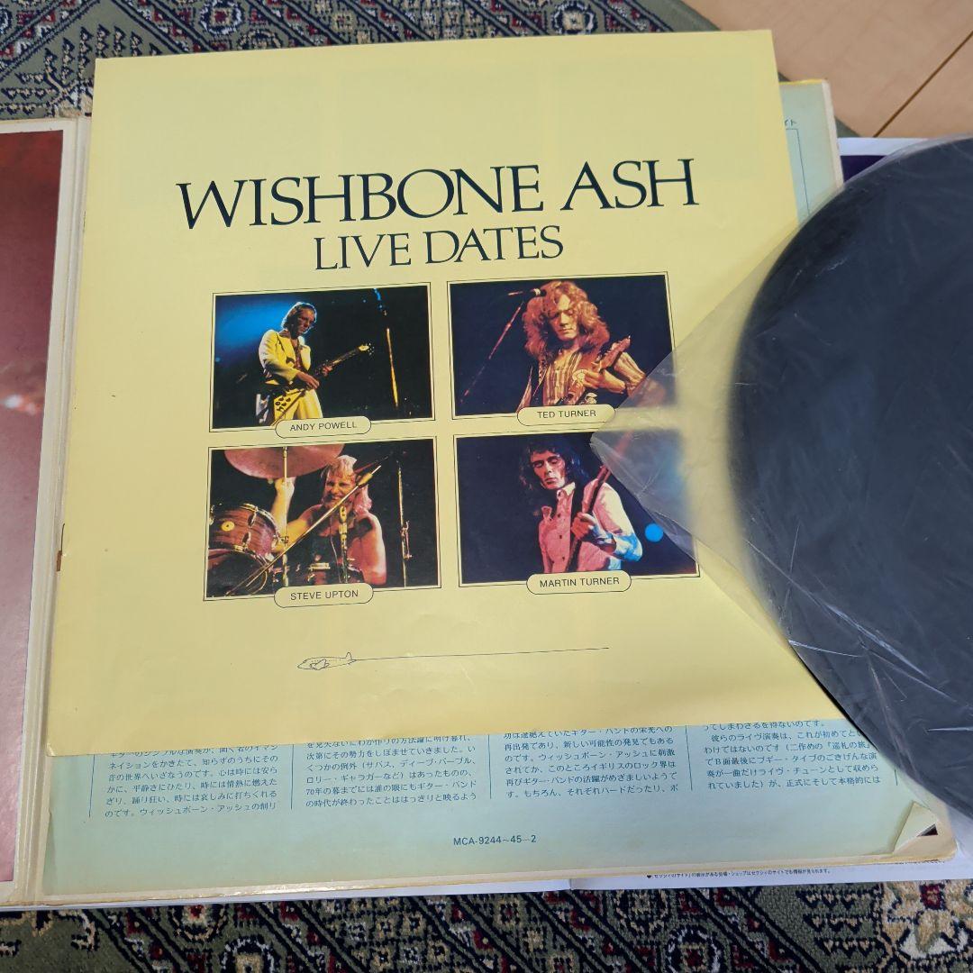 Wishbone Ash Live Dates ダブルアルバム