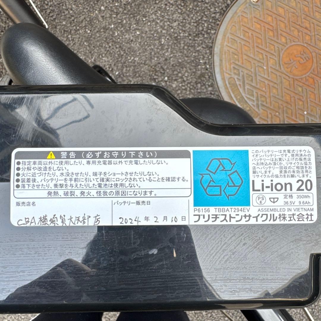 【sakanaya3】アルベルトe S型「A7SB42」27インチ