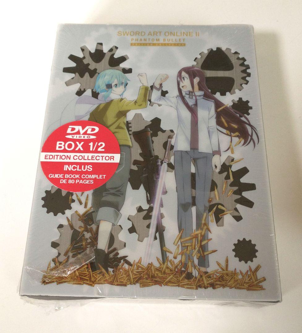 【新品】ソードアート・オンライン 第2期 DVD-BOX SAO アニメ