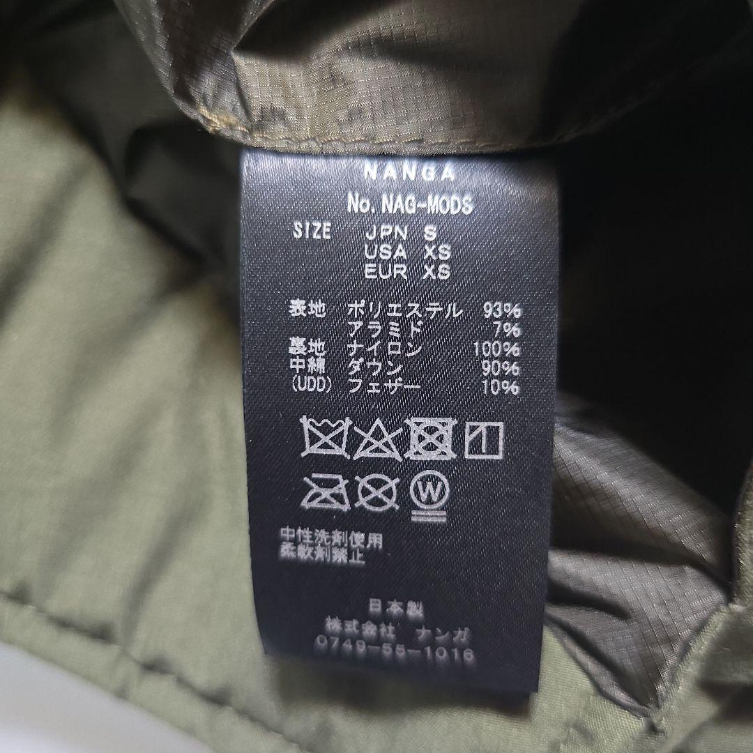 トト✨■NANGA■ナンガ■モッズコート■ダウン■カーキ■刺繍ロゴ■未使用
