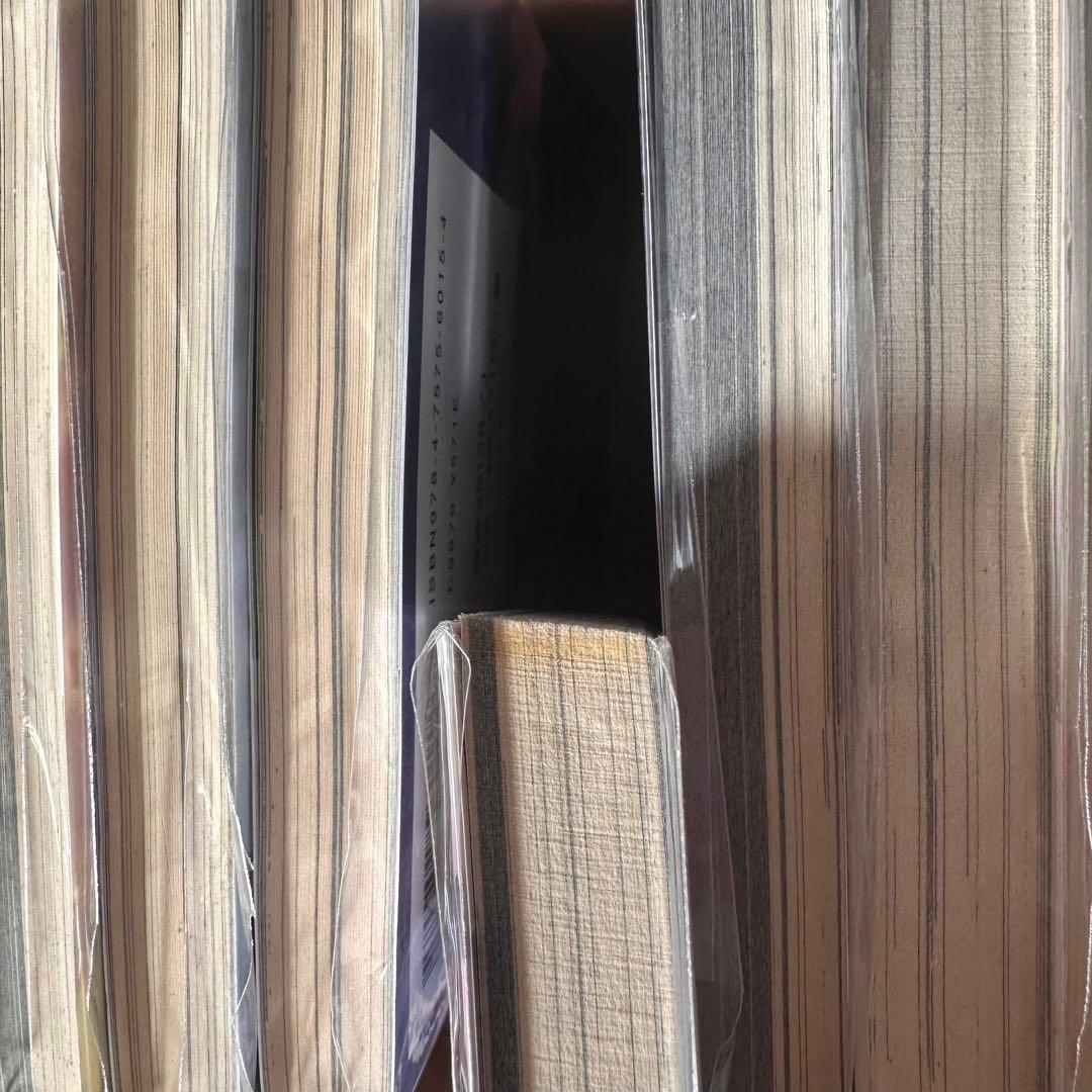 漫画【まとめ売り】