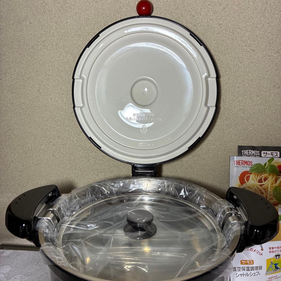 お値下げサーモス真空保温調理器シャトルシェフKBA-3001 ステンレスブラック