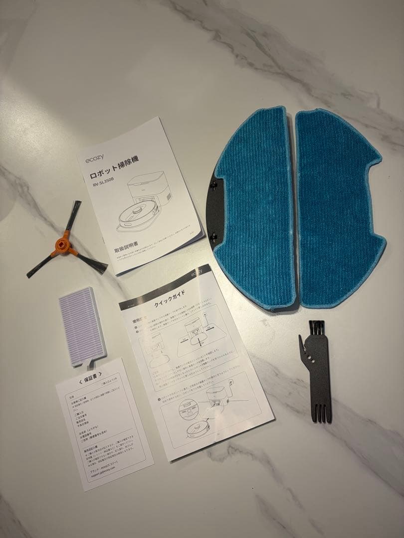 【美品】お掃除ロボット ecozy RV-SL350B