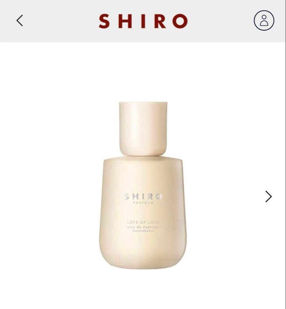 う*ど様 【最安値】Shiro LOTS OF LOVE オードパルファン