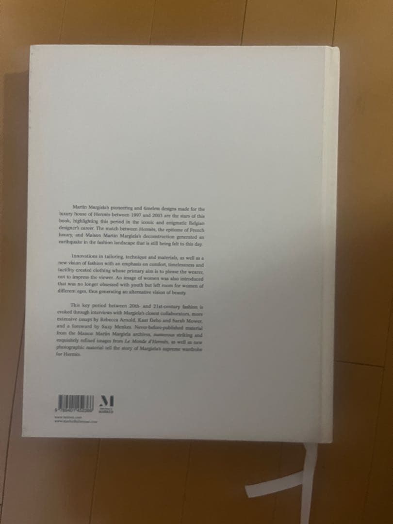 Margiela, the Hermès Years