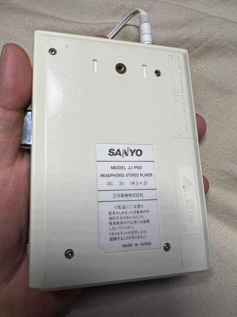 動作品 SANYO JJ P50 カセットプレーヤー