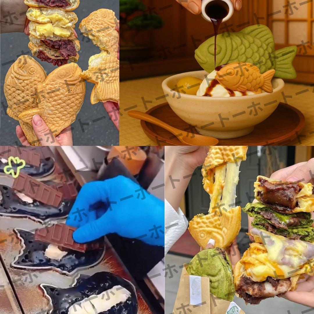 【 送料無料 】たい焼き 鉄板 業務用 プロパンガス ベビーカステラ　12個焼き
