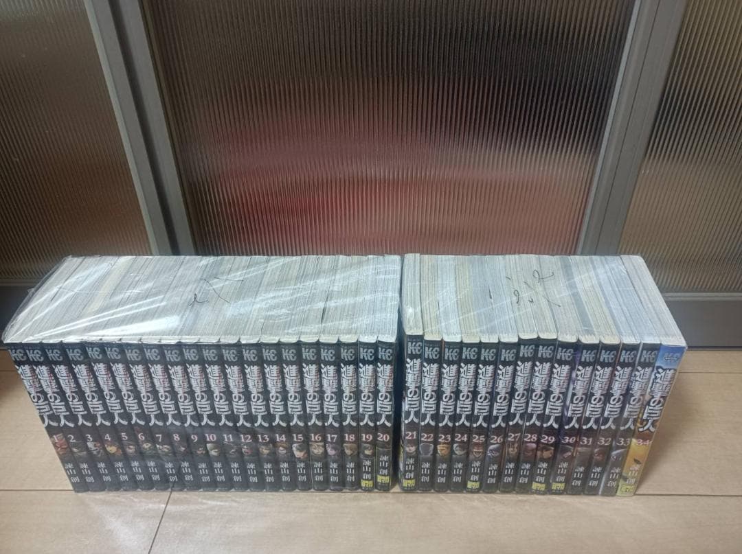 AAA級 美品 帯付き 進撃の巨人 初版 全巻 全巻セット 諌山創 全３４巻
