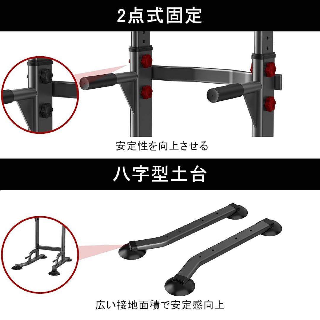 【HANASUNOU】ぶら下がり健康器 懸垂バー 懸垂マシン コンパクト