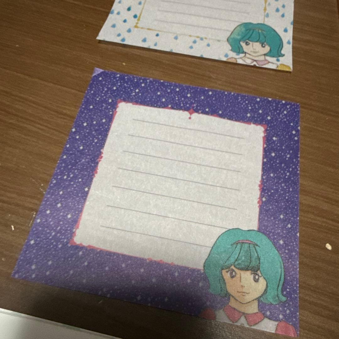 ゲンダイ