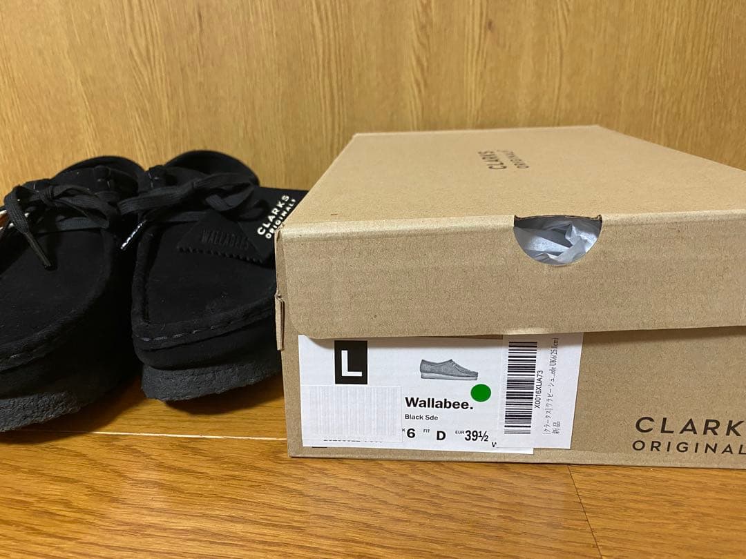 CLARKS ORIGINALS ワラビー ブラック UK6 25cm