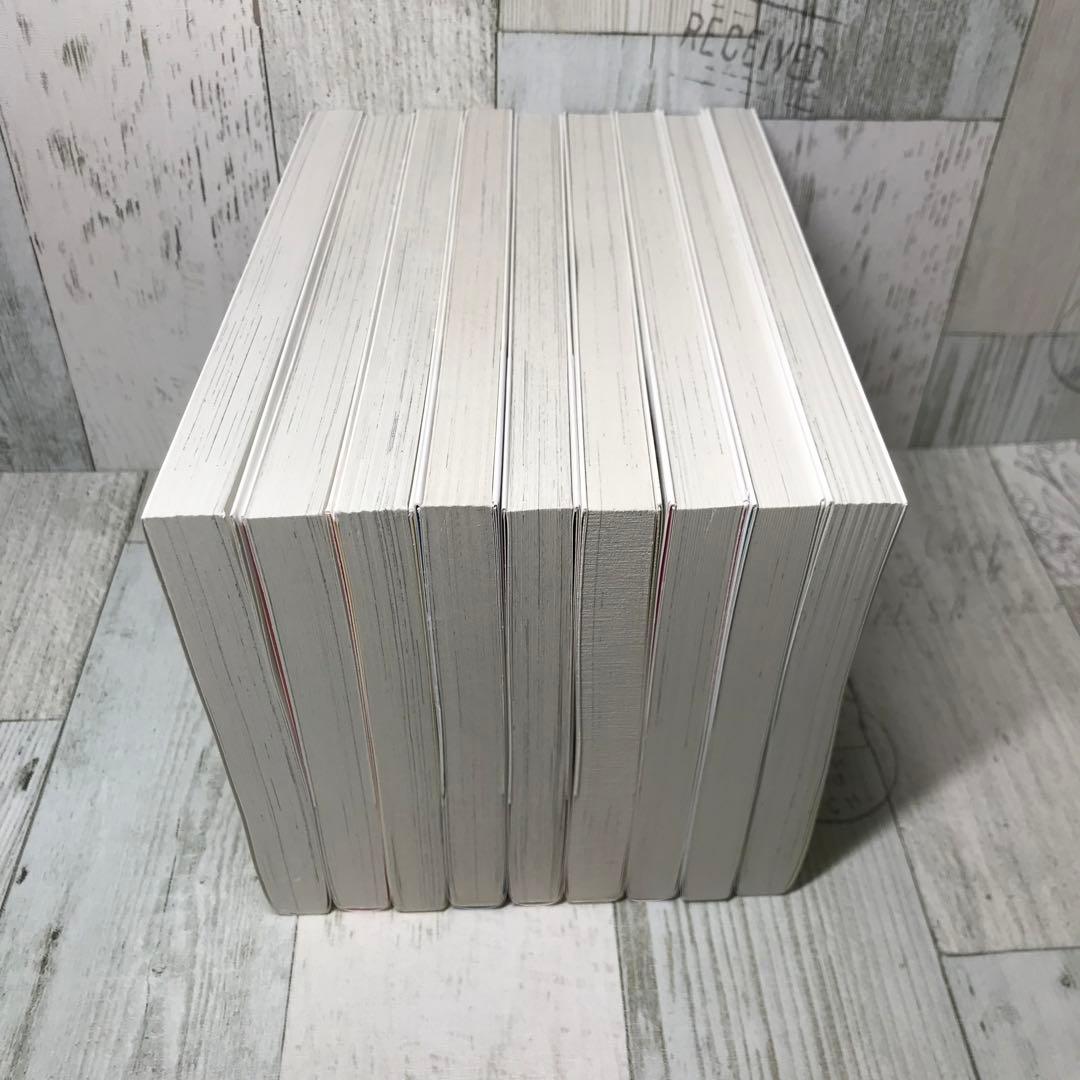 ひらやすみ　全巻セット