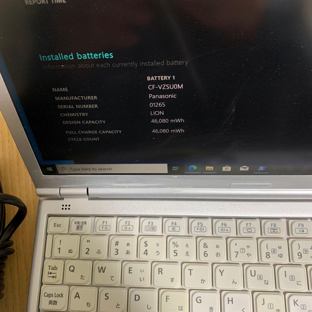 Windowsノート本体 Panasonic CF-SZ6 i5-7300U/8GB