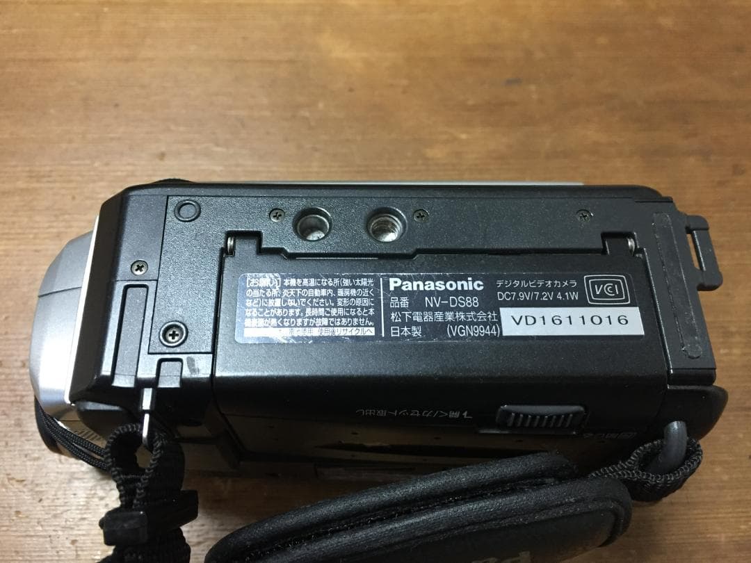 美品 撮影再生ダビングOK　Panasonic　NV-DS88　付属品あり