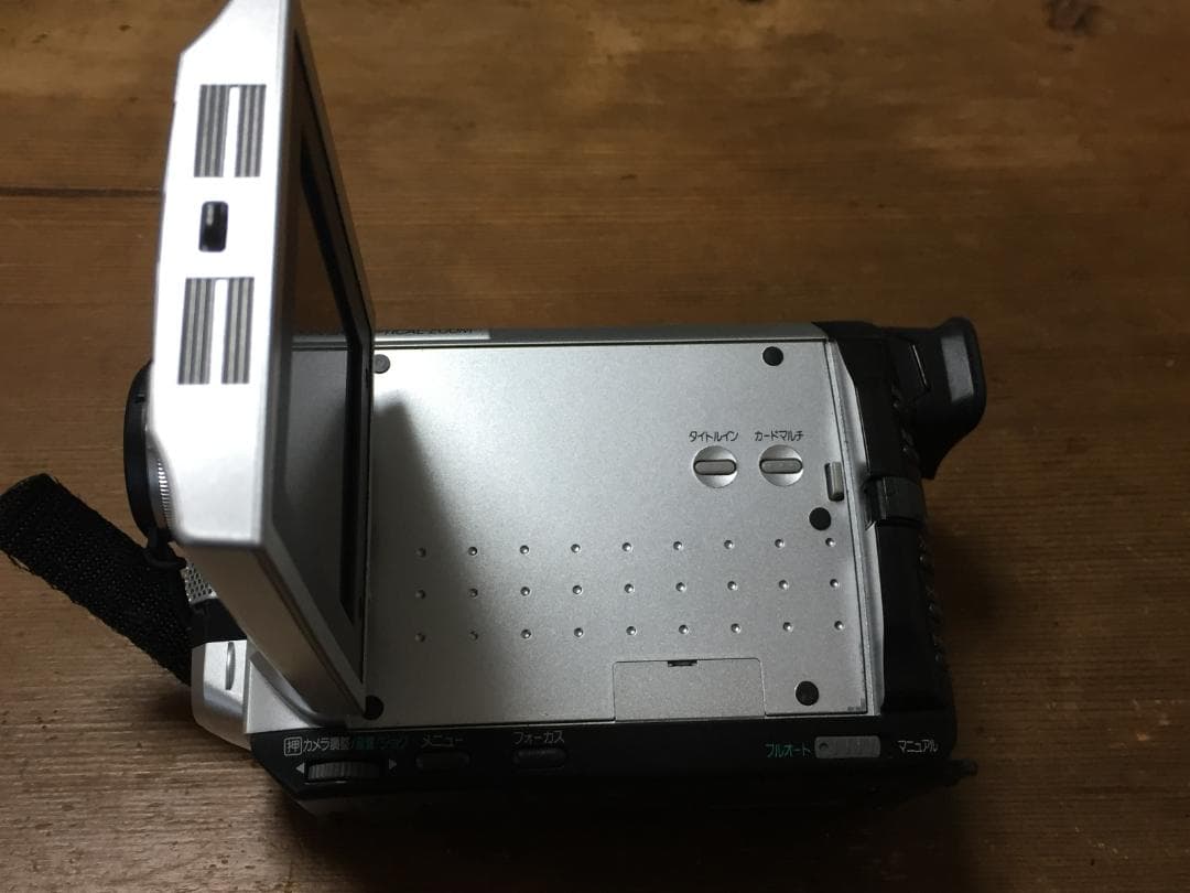 美品 撮影再生ダビングOK　Panasonic　NV-DS88　付属品あり