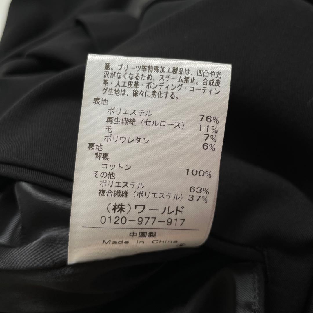 Popo様　美品　ドレステリア　ブラックオーバーサイズジャケット