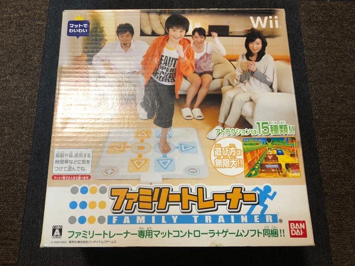 家族で遊べる任天堂Wii/Wii fit/ファミリートレーナー/ソフト8本セット