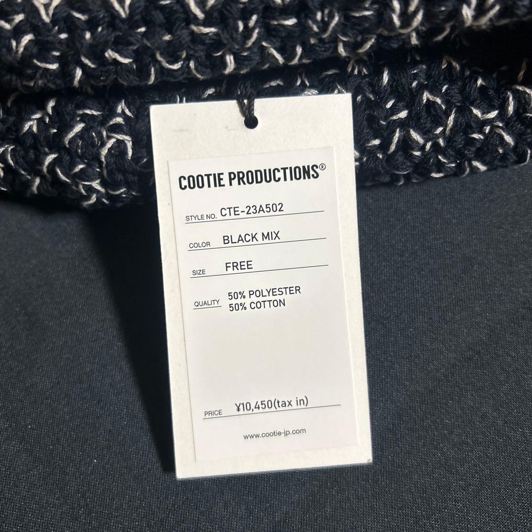 帽子 COOTIE / Lowgauge Big Beanie