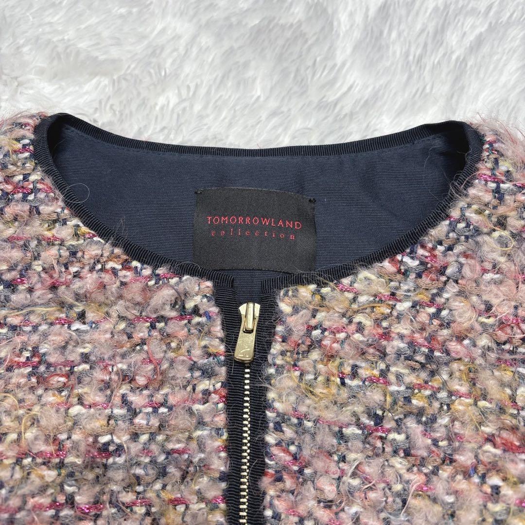 【美品】トゥモローランド ルミエールファンシーツイード ジップアップ