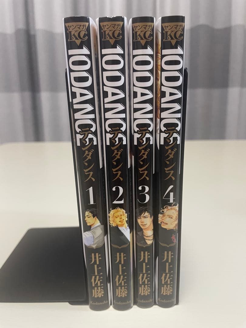 10DANCE テンダンス 1〜8巻 全巻セット