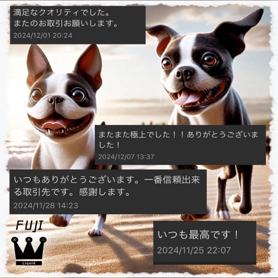 高体感 h4CBH CRDP CNP THXE CRDh ca cbd