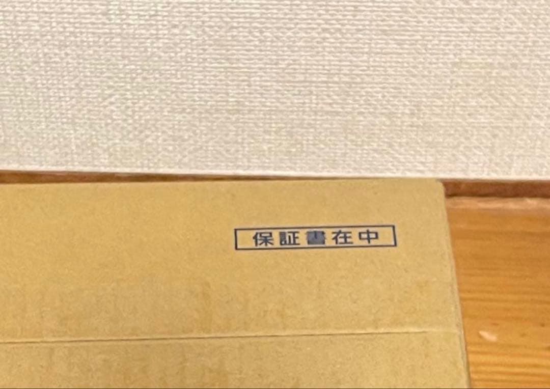 Panasonic NKY513B02B 新品　バッテリー 正規品