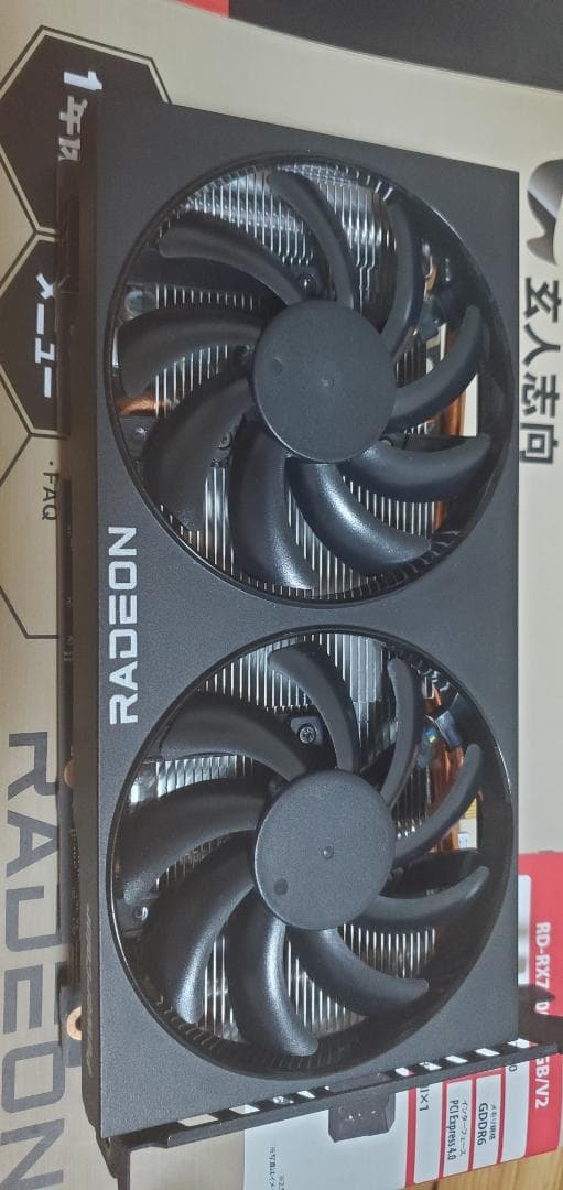グラフィックボード RX6650XT