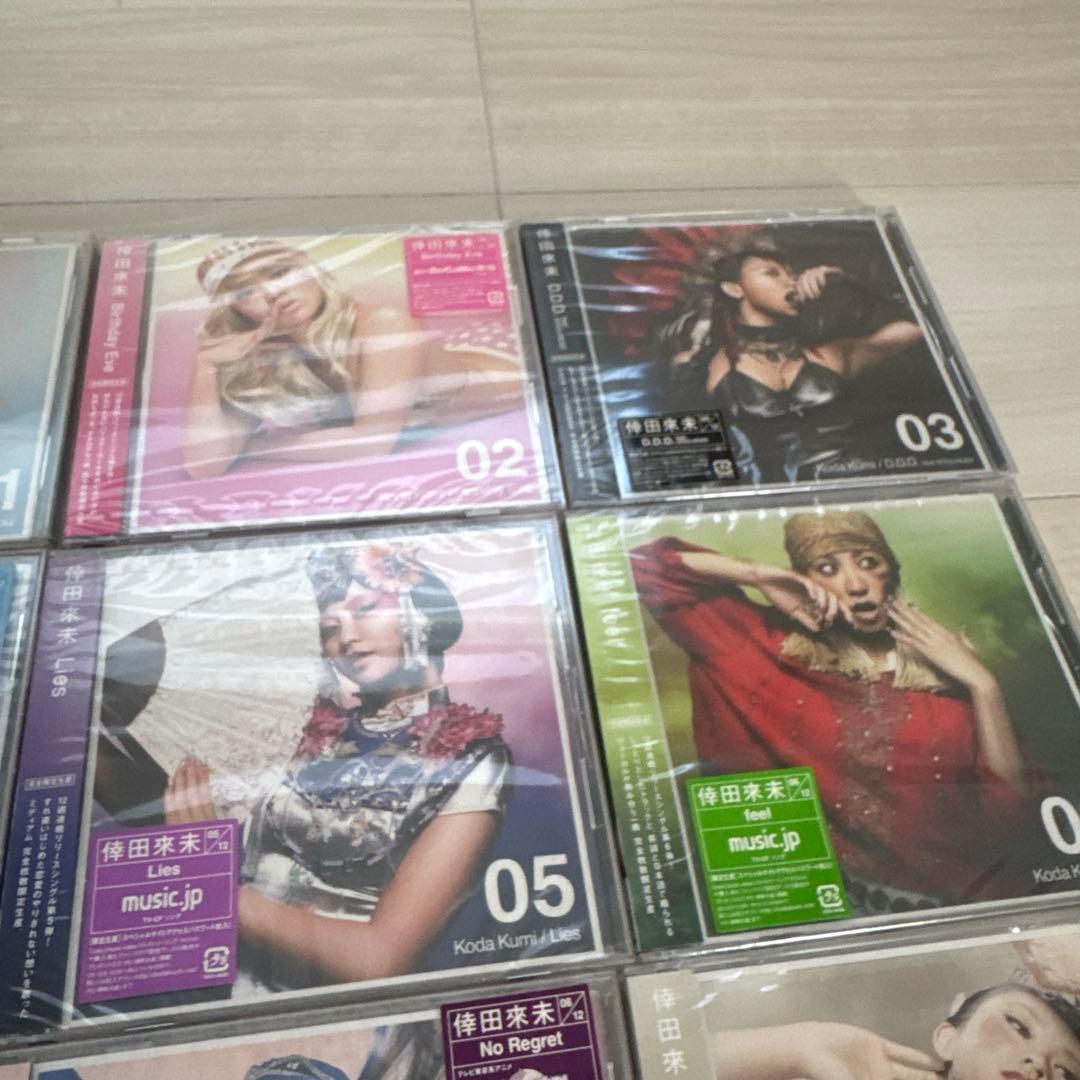 S*n様 倖田來未 CD コレクション 01-12セット 12週連続リリース シ