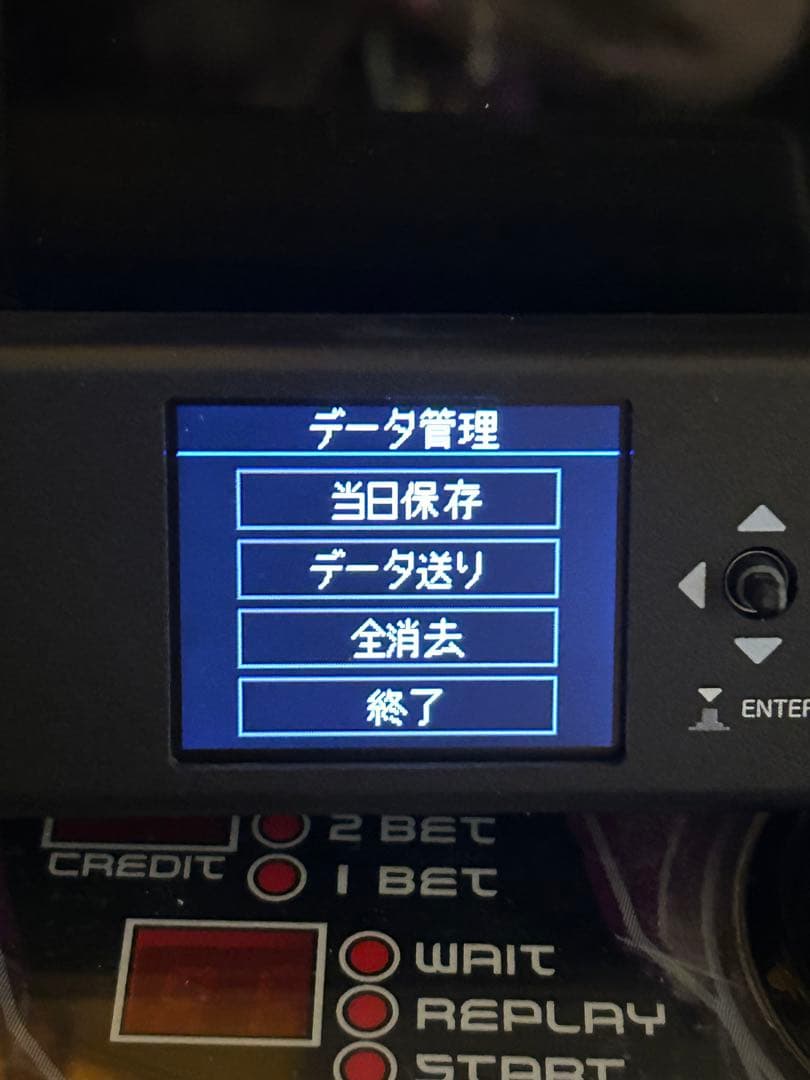 パチスロ用　カラー液晶高機能データカウンター