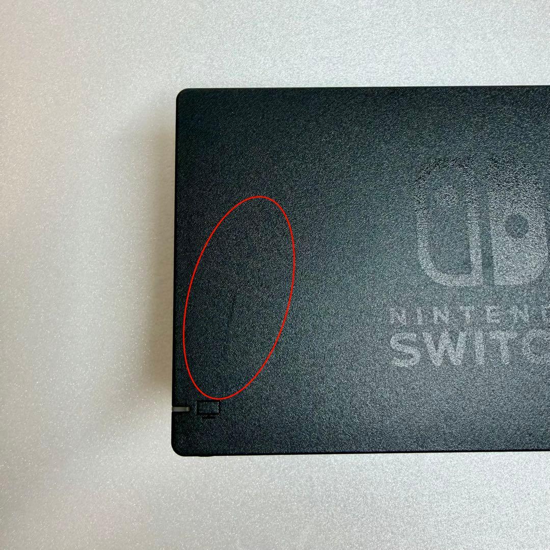 Nintendo Switch 本体 スイッチ ＋おまけ